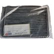 Фильтр салонный SIBTЭK 04701Y TOYOTA Duet, DAIHATSU