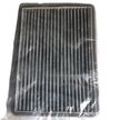 Фильтр салонный SIBTЭK 04701Y TOYOTA Duet, DAIHATSU