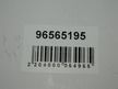 Трамблер GENERAL PARTS 96565195 DAEWOO MATIZ 1.0