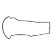 Прокладка TOYOTA 1121346040