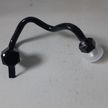 Трубка кондиционера TOYOTA 8872660680 TOYOTA Land Cruiser