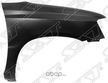 Крыло AP TY60101600R00 Прав. TOYOTA HIGHLANDER / KLUGER ACU25