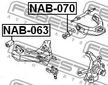 Сайлентблок FEBEST NAB070
