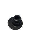 Болт эксцентрик TOYOTA 4845232020