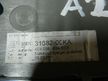 Плафон салона AUDI A8 4E2 (Б/У) 81540350
