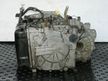 АКПП MITSUBISHI CHARIOT GRANDIS 4G64 (Контрактный) 40951380