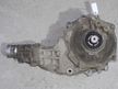 Раздаточная коробка MITSUBISHI OUTLANDER CU2W (Б/У) 69586491