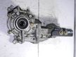 Раздаточная коробка MITSUBISHI LANCER CS5W (Контрактный) 69586056