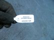 Дверь HONDA STREAM RN1 Перед Лев (Контрактный) 46098129