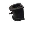 Втулка GENERAL PARTS MB633239 MITSUBISHI