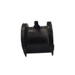 Втулка GENERAL PARTS MB633239 MITSUBISHI