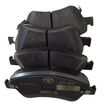 Колодки тормозные TOYOTA 0446502210 TOYOTA Corolla, Auris