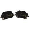 Колодки тормозные TOYOTA 0446502210 TOYOTA Corolla, Auris