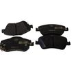 Колодки тормозные TOYOTA 0446502210 TOYOTA Corolla, Auris