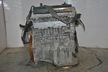 Двигатель TOYOTA PRIUS NHW20 1NZFXE (Контрактный) 45990352