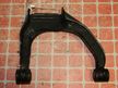 Рычаг подвески NISSAN SKYLINE HR33 Перед Лев (Контрактный) 45984520