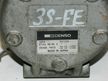 Компрессор кондиционера TOYOTA CAMRY 3SFE (Контрактный) 45990794