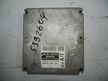 Блок управления ДВС TOYOTA MARK II GX100 1GFE (Контрактный) 79590352