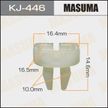 Клипса MASUMA KJ446 TOYOTA