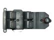 Блок управления стеклоподъемниками HONDA Fit M21695-131020-02 (Контрактный)