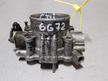 Дроссельная заслонка MITSUBISHI 6G72 (Контрактный) 79780406