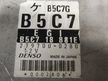 Блок управления ДВС MAZDA DEMIO DW3W (Контрактный) 79590429