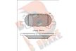 Колодки тормозные TOYOTA 0446648090