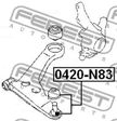 Опора шаровая FEBEST 0420N83