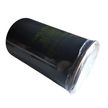 Фильтр топливный GENERAL PARTS GFC3331 MITSUBISHI