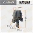 Клипса MASUMA KJ845 MITSUBISHI