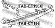 Сайлентблок TOYOTA 9038914035