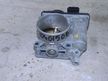 Дроссельная заслонка NISSAN SERENA HFC26 MR20DD (Контрактный) 10401508