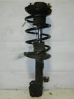 Стойка подвески TOYOTA VISTA SV50 Перед Прав (Контрактный) 45992252