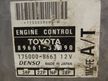 Блок управления ДВС TOYOTA WINDOM 1MZFE (Контрактный) 10037