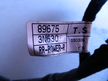 Проводка сиденья HYUNDAI EQUUS VI G6DJ Зад. Прав (Б/У) 69838804