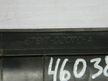 Накладка на порог TOYOTA COROLLA 120 Зад Прав (Б/У)