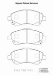 Колодки тормозные MADFIL PN1233 TOYOTA AVENSIS 03- / COROLLA VERSO