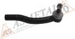 Наконечник рулевой тяги GENERAL PARTS 4546039635 TOYOTA Camry