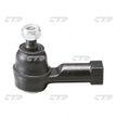 Наконечник рулевой тяги CTR CEM55 MITSUBISHI