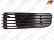 Заглушка бампера SAT STMBX4000CF2 MITSUBISHI GALANT / LEGNUM