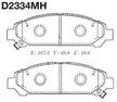 Колодки тормозные KASHIYAMA D2334MH TOYOTA VENZA AGV1# 08-