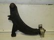 Рычаг подвески SUBARU LEGACY BH5 Перед Прав (Контрактный) 45980234