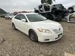 Бампер передний TOYOTA CAMRY ACV40 (Контрактный) 28925003