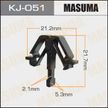 Клипса MASUMA KJ051 TOYOTA