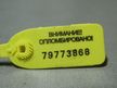 Трамблер NISSAN SR20DE (Контрактный) 79773868