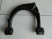 Рычаг подвески TOYOTA LAND CRUISER GRJ200 Перед Лев (Контрактный) 46091086