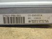 Блок управления ДВС HONDA STREAM K20A (Контрактный) 79590649