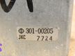 Блок управления рулевой рейкой SUBARU LEGACY BG5 EJ20E (Контрактный) 10760