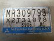 Блок управления ABS MITSUBISHI DELICA PD8W 4M40 (Контрактный) 10868