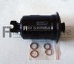 Фильтр топливный MITSUBISHI MB868452
